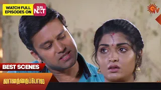 Vanathai Pola - Best Scenes | 18 March 2023 | Sun TV | Tamil Serial