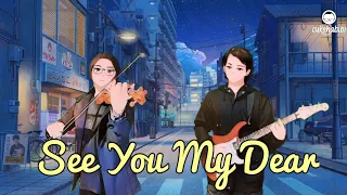 See You My Dear - Cuke Habibi feat. Agie (Official Lyric Video)