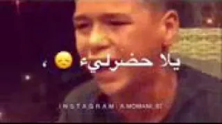 بدك عدلك شو اخد اخذ قلبي واخذ روحي واخذ عيني بعينك