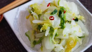 [Japanese pickles] Chinese Cabbage Asazuke. (Tsukemono/Lightly pickled napa cabbage) 白菜の浅漬けレシピ(作り方)