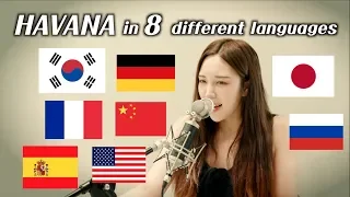 One girl singing 'Havana' in 8 different languages (by.Chuther)/ 하바나를 8개 국어로 부르면??!