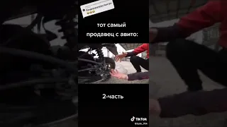 продавец от Бога😂😂🤣🤣