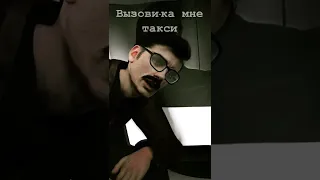 Лапенко 3D: Нет пути домой / Моя анимация / Журналист Юрий Грачевич / Алиса, вызови мне такси