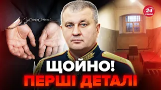 ⚡️Терміново! Путін ЗАТРИМАВ заступника Герасимова. Що відомо?