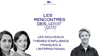 Rencontres des Savoir-faire avec Marie-Cécile Burnichon, Loïc Turpin et Jehanne Lazaj