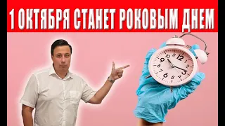 Жизнь украинцев радикально изменится, вступают в силу новые правила