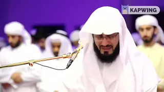 sheikh raad kurdi crying beautiful quran recitation surah taha