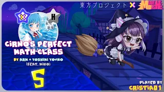 [Muse Dash] Cirno’s Perfect Math Class Danmaku Mode (Hard Level) All Perfect w/o Spell Cards