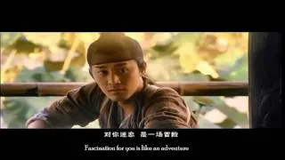 Promise - Raymond Lam & Eva Huang