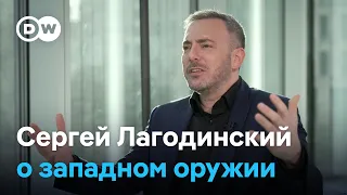 Сергей Лагодинский о западном оружии, "красных линиях" и солдатах НАТО в Украине