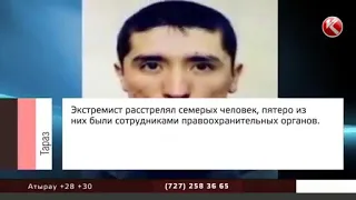 Самые громкие теракты в истории современного Казахстана