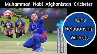 Afghanistan Cricketer Muhammad Nabi Biography | Afghanistan Cricket Team | Muhammad Nabi | Cricket