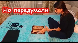 VLOG Мы хотели переехать