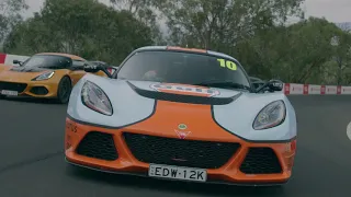 LOTUS CELEBRATES BATHURST 12 HOUR WITH EXCLUSIVE TRACKDAY AND LAUNCHES LIMITED EDITION ELISE CUP 250