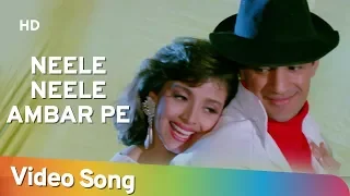 Neele Neele Ambar Pe (HD) | Bechain (1993)Song |Sidhant Salaria | Malvika Tiwari| 90's Romantic Song