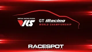 VRS GT iRacing Series | 3 Hours of Road Atlanta