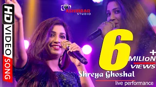 Shreya Ghoshal LIVE | Beautiful Old melody Songs |  Piyu Bole LIVE Concert || Shreya Ghoshal