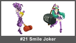 Lost Saga Hero 21 - Smile Joker