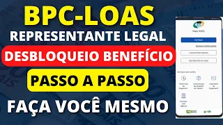 BPC-LOAS como desbloquear benefício para empréstimo | Passo a passo para subir o nível e desbloquear