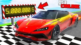 LAMBORGHINI + FERRARI = СУПЕР ТУРБО ПУШКА! НОВЫЙ СУПЕРКАР ЗА 5.000.000$ В GTA 5 ONLINE