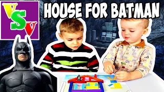 Строим домик для Бетмана / Детский канал vSvFamily