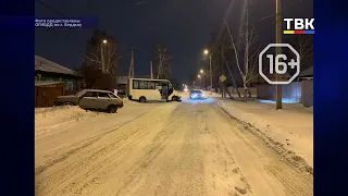ДТП с двумя пострадавшими случилось 19 декабря в Бердске