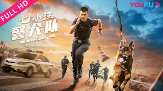 [The Seven Dog's PDU] An extraordinary partnership between a man and a dog! | Action | YOUKU MOVIE