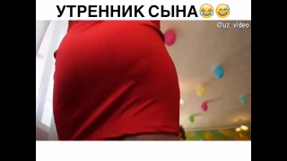 Папа снимает утренник сына XD