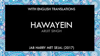 Hawayein Lyrics | With English Translation