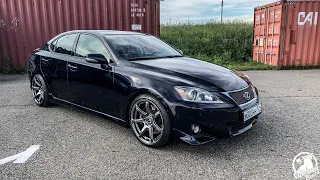 Lexus IS ТРИ И ПЯТЬ НЕ ДАТЬ НЕ ВЗЯТЬ 300+ сил