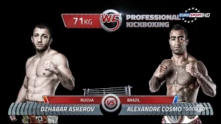 Джабар Аскеров vs Cosmo Alexander