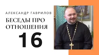 16. Выдоить эту корову по максимум. Кастрация 11-07-2017