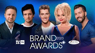 Brand Awards 2023 /// Алексей Воробьев, Денис Клявер, Лариса Долина и многие другие