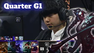 GEN vs DK - Game 1 | Quarter Finals LoL Worlds 2022 | Gen.G vs DAMWON Kia - G1 full game