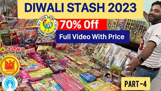 Diwali Stash 2023 Part 4 | Cheapest Crackers Price 2023 | Crackers 2023 | Diwali Stash vlog 2023