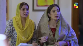 Roag - Episode 01 - Best Scene 10 - HUM TV