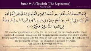 Quran: 9. Surat At-Tawbah (The Repentance): Arabic and English translation HD