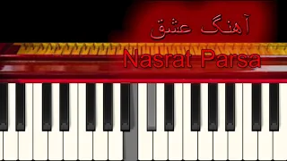 afghan keyboard nasrat parsa ishq اهنگ عشق