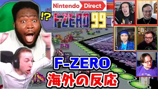 【ニンダイ2023.9.14】海外の反応：F-ZERO 99の突然の発表に絶叫する海外実況者：Nintendo direct【日本語字幕付き】