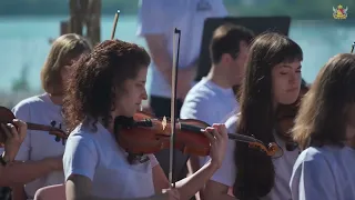 🎷 СЕКТОР ГАЗА «Туман» СИМФОНИЧЕСКИЙ ОРКЕСТР  г.Воронеж 🎸