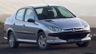 ✅✌🎥🛠👍 Peugeot 206 просела задняя подвеска. Ремонт задней балки