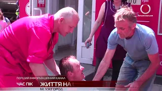 Реалії роботи швидкої допомоги в Ужгороді