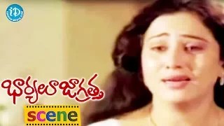 Bharyalu Jagratha Movie Scenes - Sithara Narrates Her Flashback To Rahman || Geeta