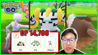 The HIGHEST CP Team Ever in Go Battle Master League in Pokemon GO