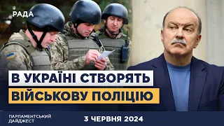 Попередження дезертирства | Повернення на батьківщину | Допінг у спорті