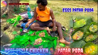 Desi style chicken patar poda desi style eggs patar poda amazing 😋 taste fantastic fabulous fishing🎣