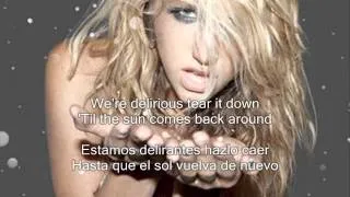 Kesha Take it off subtitulos español ingles