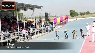 Cadets 7-9 Girls quad 1 lap finals in RSFI Nationals, Chandigarh, Mohali