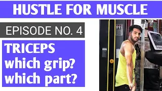 OVERHAND vs UNDERHAND Triceps Push down |TricepsPush down Exercise|Harshit Tiwadi |Triceps Exercise