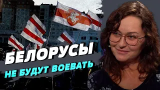 Власть Лукашенко держится на силовиках, он не может их лишиться — Татьяна Мартынова